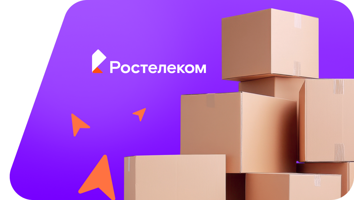 Переезд в новую квартирув посёлок Звезда (Краснодарский край)
